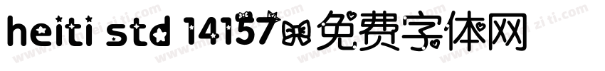 heiti std 14157字体转换